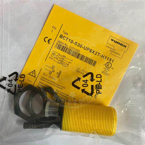 全新TURCKBCT10-S30-UP6X2T-H1151电容式接近开关传感器