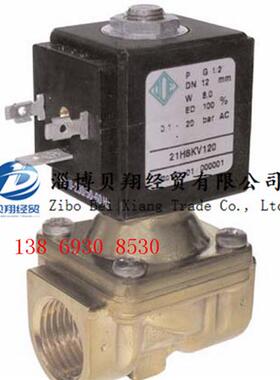 意大利电磁阀21H8KV120 21H8KE120 21H8KB120现货