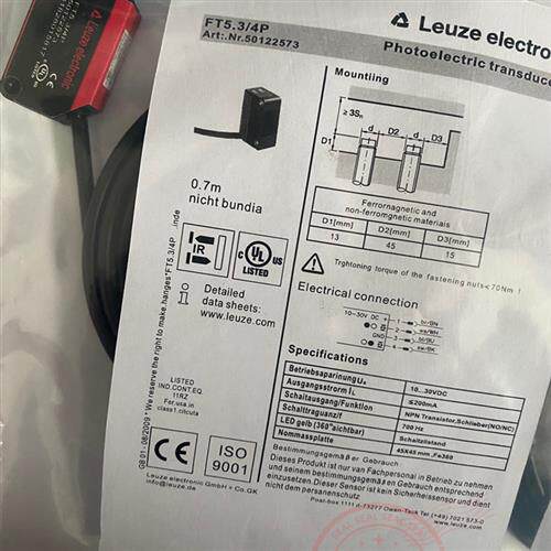 LEUZE ET5I.3/2N HT5.1/2 FT5.3/4P LS5/9D-M8光电开关PRK5