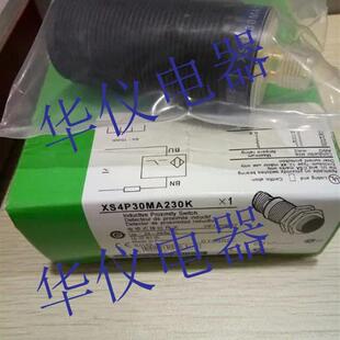 热销全新接近开关感测器XS4P30MA230K【实物拍摄】