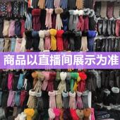 2号链接 粉丝捡漏款 男女保暖手套