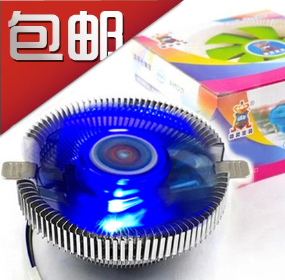 1155amd intel英特尔台式机电脑cpu散热器 cpu风扇775静音蓝光版