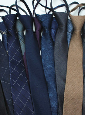 拉链懒人领带男女窄版6CM正装商务易拉得蓝色条纹免打休闲工装