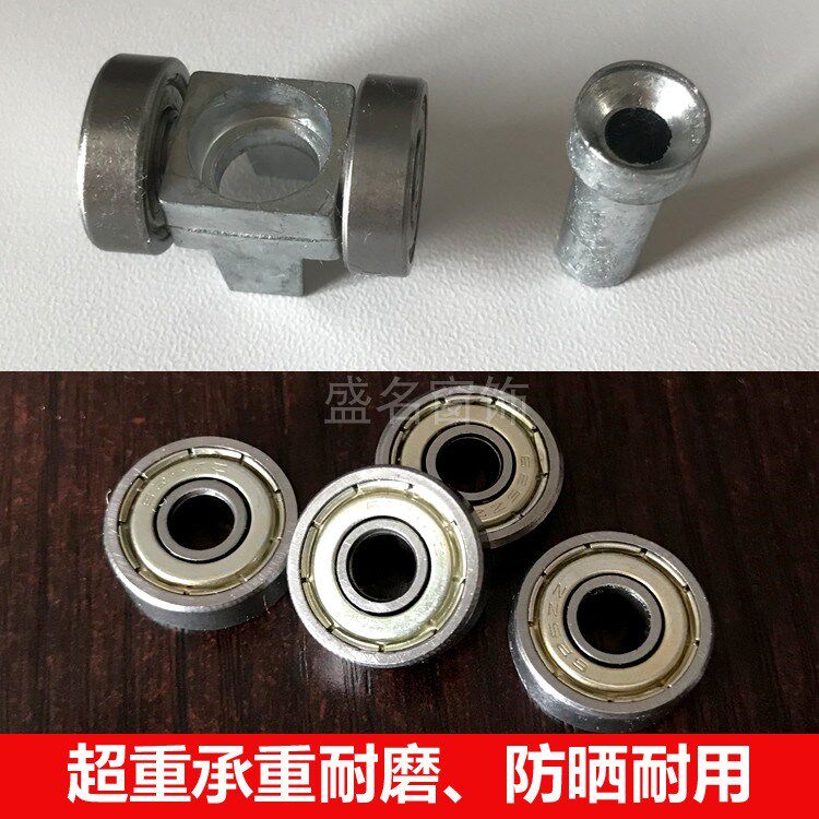 pvc fold door curtain track parts bearing pulley Partition plate Heavy Lifting wheel Push pull Sliding door universal Hanging wheelin the Home Fabric , Curtains and curtain accessories , Curtain  category - from Buy2taobao.com to provide professional Taobao agent buy service