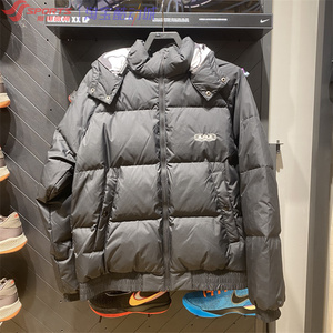 Nike/耐克羽绒服男子詹姆斯篮球可拆卸连帽休闲外套 DQ6141-010-5