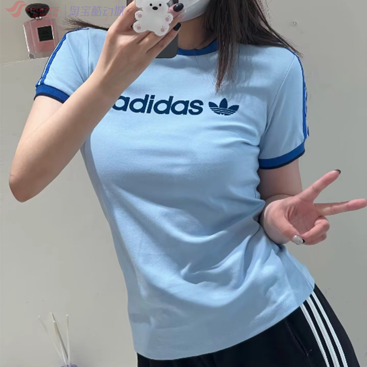 阿迪达斯短袖女三叶草经典LOGO条纹修身休闲圆领T恤IZ2674 IY9234
