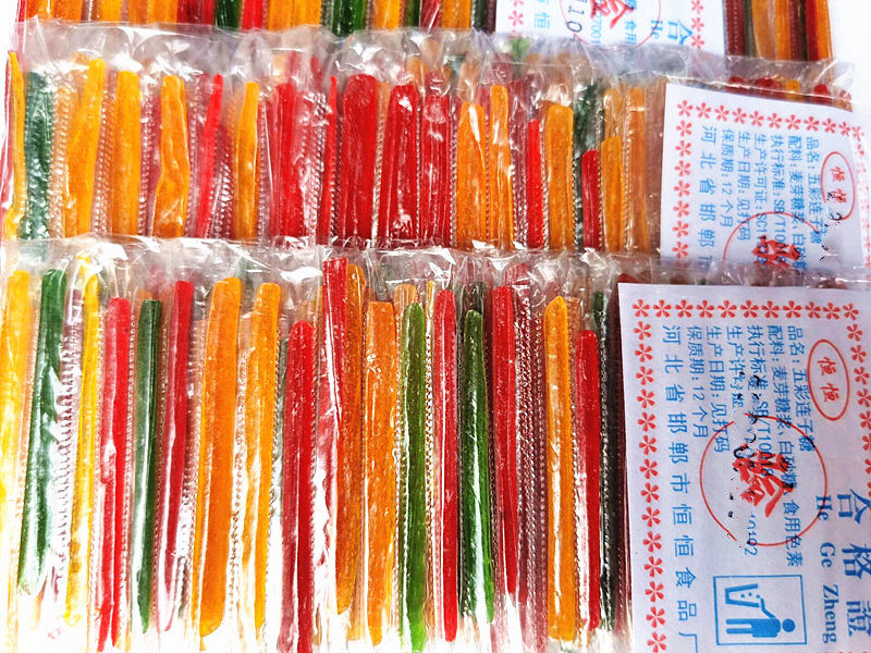 五彩拉丝链子糖牙签糖粘牙糖火鞭糖酸q棒太阳糖怀旧80后童年零食