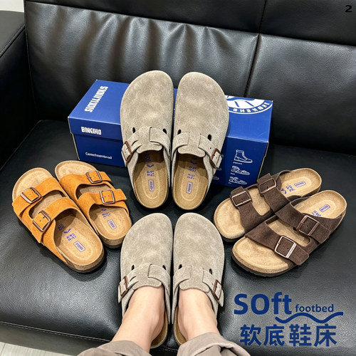 2026新款博肯鞋女男同款厚底包头半拖真皮软木底休闲经典一脚蹬夏