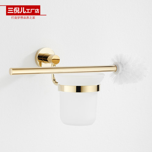 马桶刷家用无死角套装厕所刷子厕刷卫生间清洁壁挂式洗手间免打孔