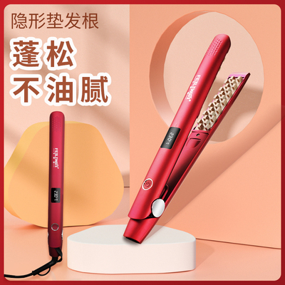 耀发中国大陆蓬松器短发长发