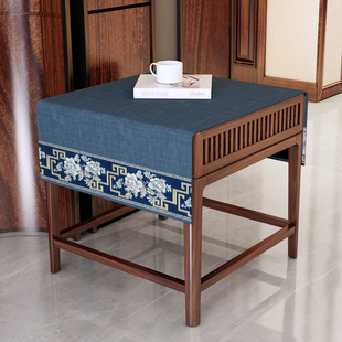 中式角几盖巾客厅边几盖布床头柜防尘布高档仿棉麻布料桌垫定制