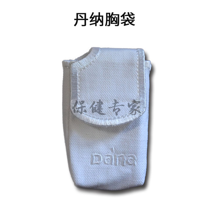 丹纳胰岛素泵原装胸袋 穿裙子隐藏泵 小白棉布袋