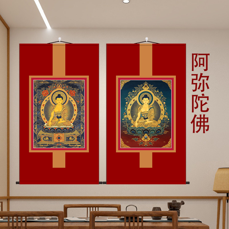 藏传唐卡阿弥陀佛卷轴画图片