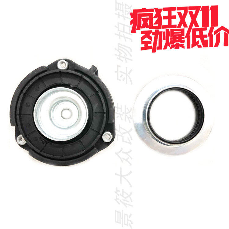 帕萨特途观速腾迈腾途安CC明锐昊锐高6压力平面轴承前减震器顶胶