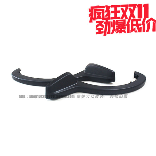 新Passat后备箱铰炼护罩新帕行李箱铰炼护板线 线束支架防尘罩