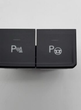 适配途昂OPS雷达开关PLA自动泊车开关360度全景影像开关驻车开关