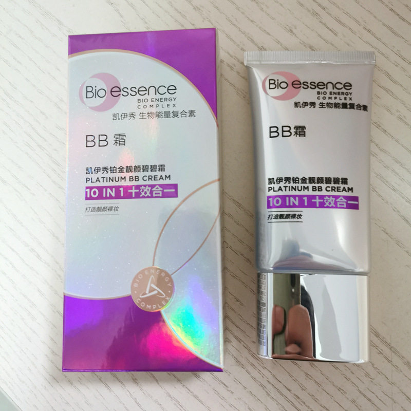 凯伊秀BB霜铂金靓颜碧碧霜30g十效合一裸妆10效代发