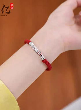 999纯银碎银盘缠手链女ins简约小众精致手绳手工本命年编织红绳