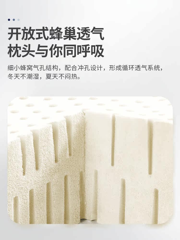JIAAO IMPORTED NATURAL LATEX PILLOW FROM THAILAND REPAIRS CERVICAL SPINE SLEEPING SPECIAL HEAD SINGLE SLEEP RUBBER PILLOW SOFT