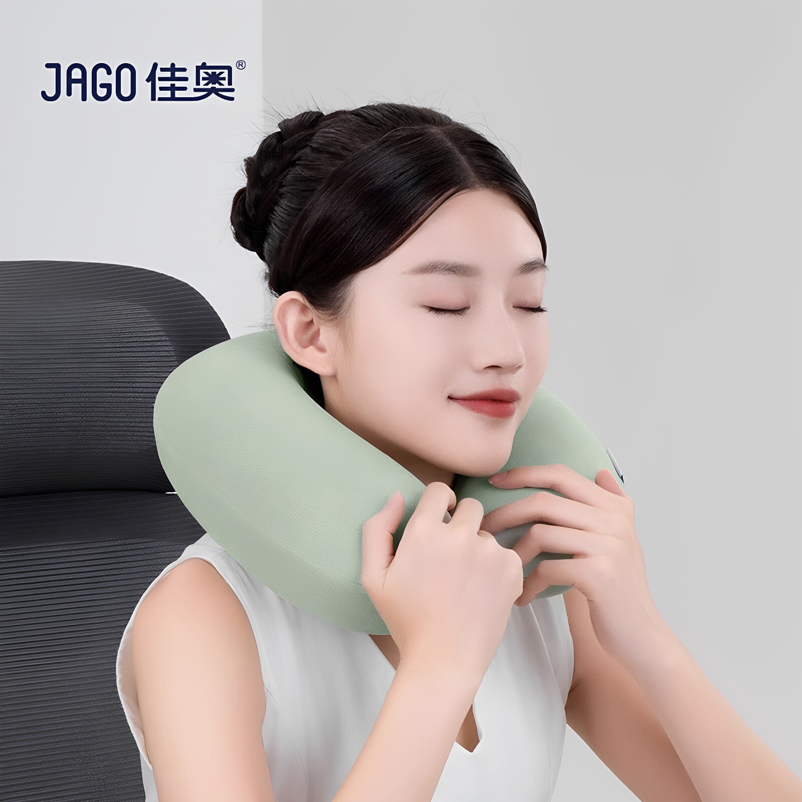 佳奥记忆棉护脖子u型枕记忆棉旅行枕脖枕颈椎枕飞机枕头u形护颈枕