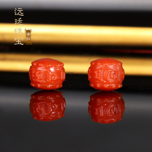 瓦西南红散珠9mm 六字真言 精工 单颗满肉柿子红隔珠桶珠单珠配珠