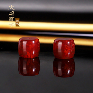 原矿天然南红散珠直切老型珠 川料满肉火焰纹精工单珠配珠隔珠