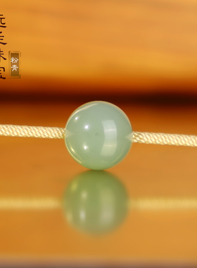 俄料碧玉粉青大孔珠散珠12mm 精修孔道 收藏级高货和田玉圆珠配珠