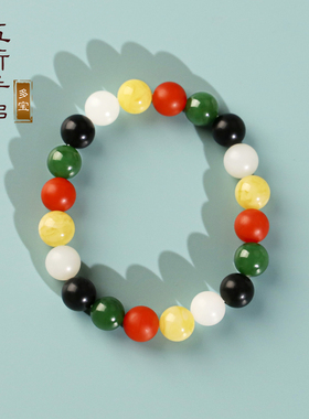 远廷多宝手串女款多宝单圈