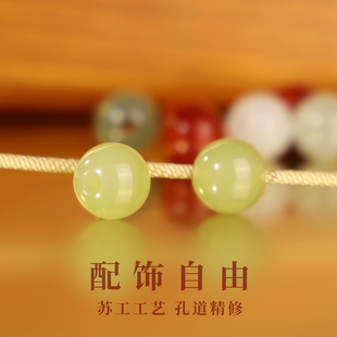 和田玉若羌黄口料大孔珠散珠 精修孔道 新疆羊脂玉配珠单珠圆珠