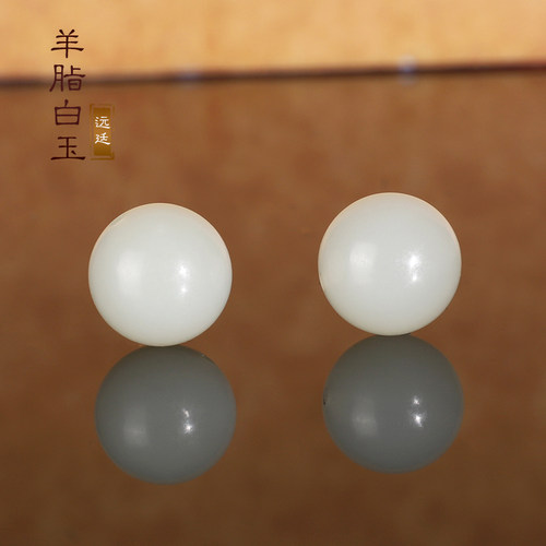 毕业级新疆且末和田玉散珠 猪油膏圆珠单珠 配饰羊脂白玉配珠