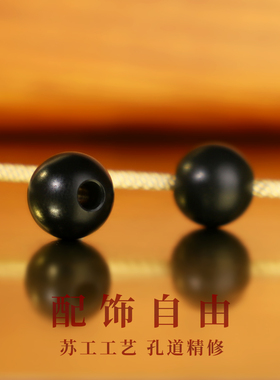 新疆和田玉塔青大孔珠 散珠 精修孔道 细料哑光羊脂玉单珠配珠