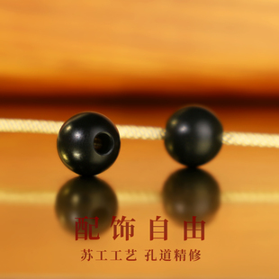 新疆和田玉塔青大孔珠 散珠 精修孔道 细料哑光羊脂玉单珠配珠