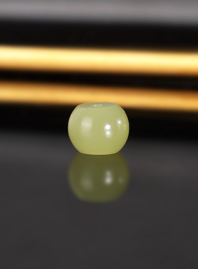 新疆若茜黄口和田玉隔珠散珠 10x7.8mm 2266号 柔光羊脂玉配珠