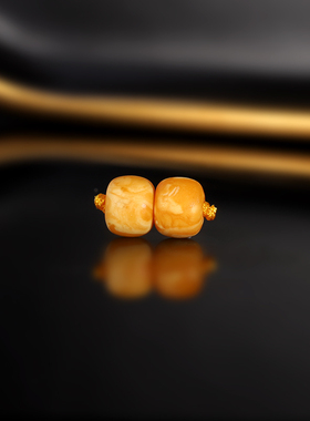 天然老蜡老型珠散珠 直径8.8x7mm DZ17 云端古董老蜜蜡配珠隔珠