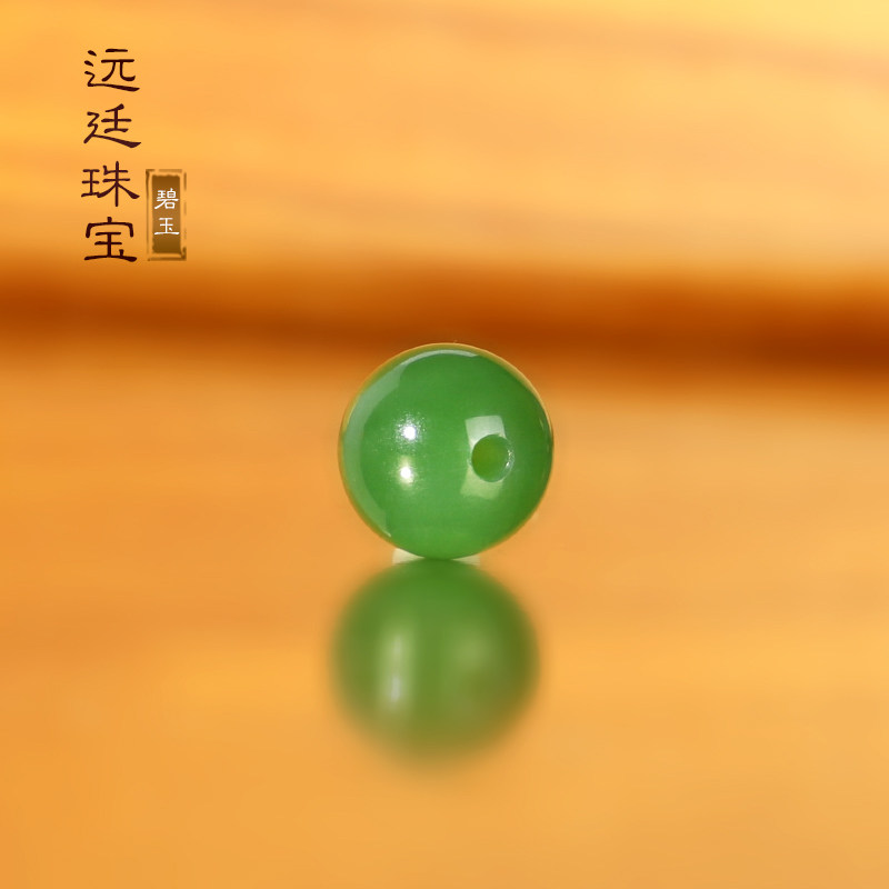 俄料老坑碧玉果绿色散珠8mm 羊脂玉单珠珠子配饰和田玉配珠,珠宝/钻石/翡翠,手饰,淘宝优惠券,粉丝福利购,淘宝优惠卷