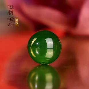 天然俄料碧玉老坑料散珠菠菜绿玉珠子串珠和田玉深绿圆珠单珠配珠