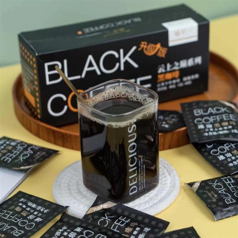 杨芊一云上之巅黑咖啡3盒小袋装速溶咖啡粉云南小颗粒美式咖啡粉