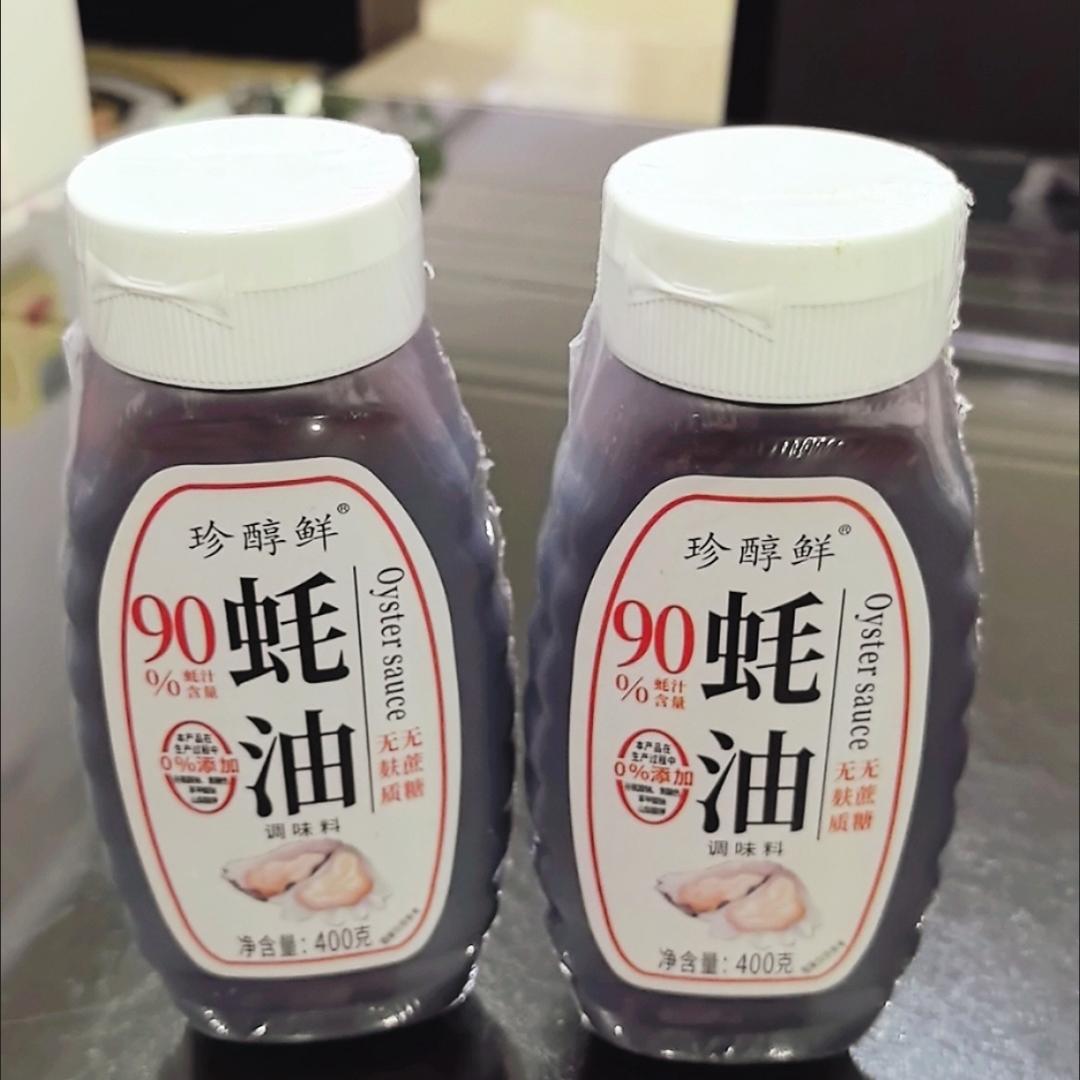 发2瓶【90%蚝汁】珍醇鲜蚝油0添加剂无蔗糖无麸质家用调味品正品