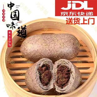 巧苏娘山东传统工艺手工制作紫薯红豆沙紫米豆沙包官方正品