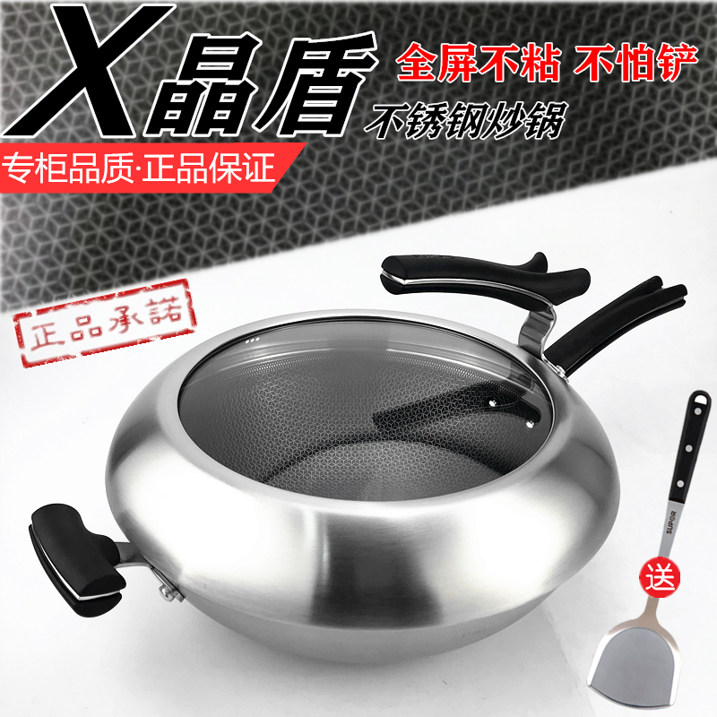 网友分享在meiguo.com的图片