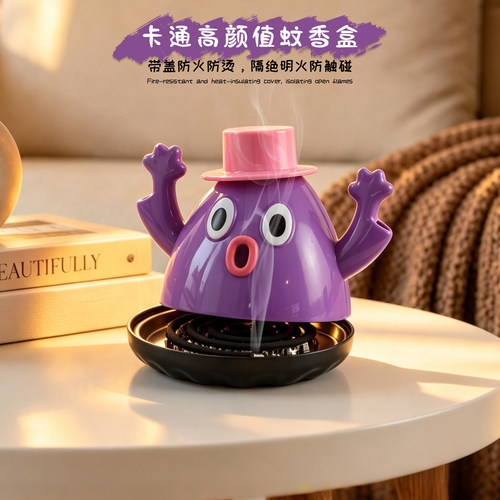 粉帽紫色怪兽蚊香盒家用接灰托盘