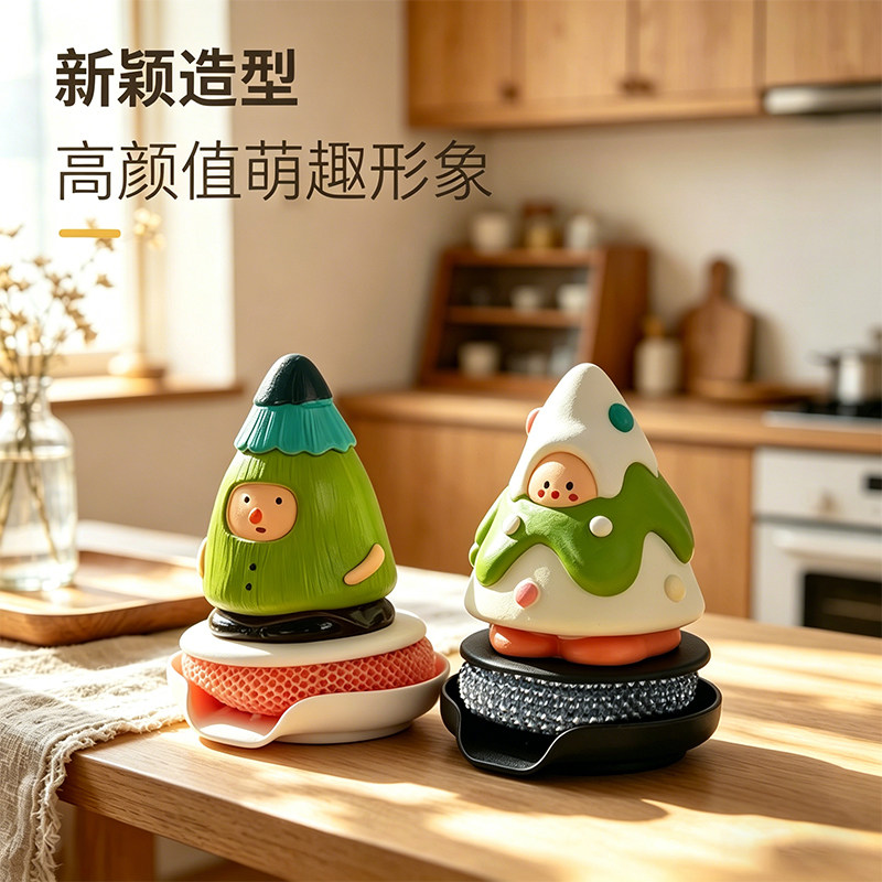 免洗手高颜值手柄刷锅神器厨房专用可拆卸洗锅刷家用不锈钢清洁刷
