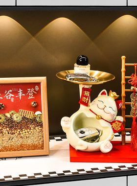 乔迁新居之喜五谷丰登招财猫摆件