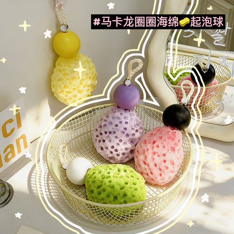 马卡龙沐浴球悬挂式柔软蜂窝浴花球儿童宝宝洗澡起泡海绵可爱搓澡