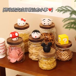 可爱卡通木盖玻璃收纳瓶咖啡豆密封罐保存罐家用零食防潮罐茶叶罐