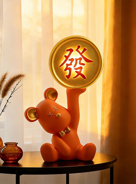 可爱发财暴力熊小夜灯卧室床头灯