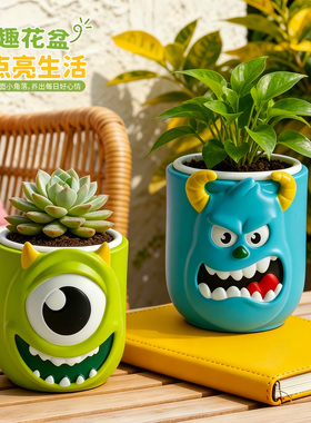创意大眼仔怪兽花盆阳台桌面情绪稳定神器治愈系多肉绿植盆栽摆件