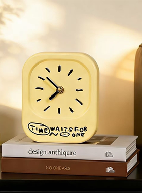 创意小众方形黄色桌面时钟摆件