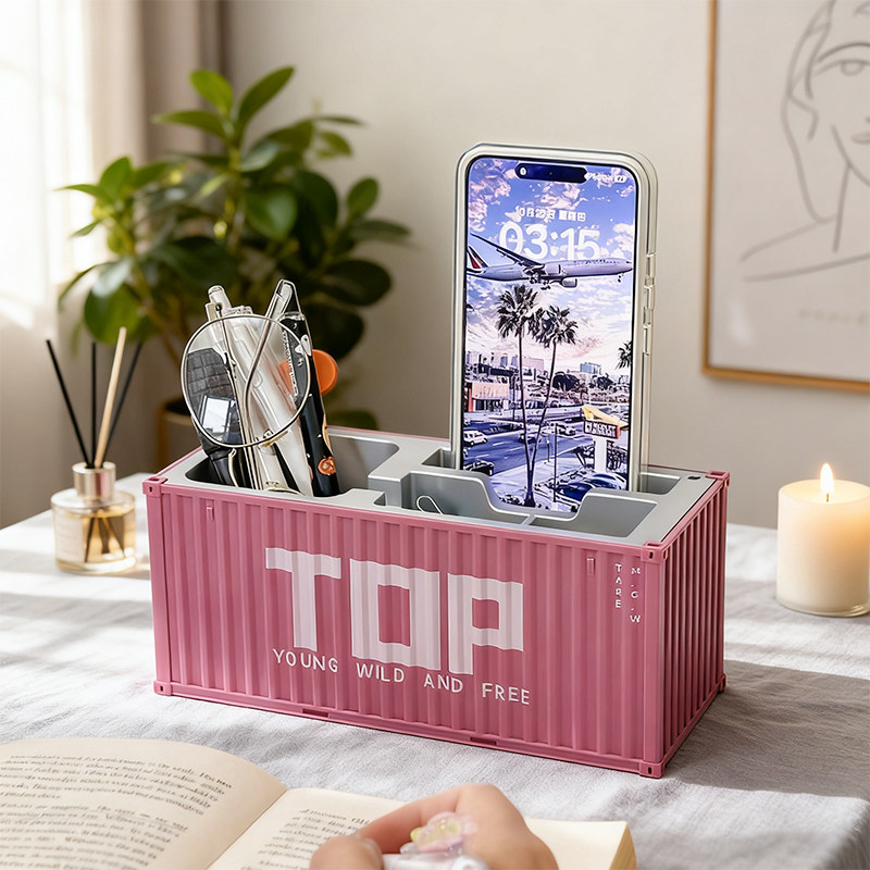 创意集装箱桌面收纳盒置物架
