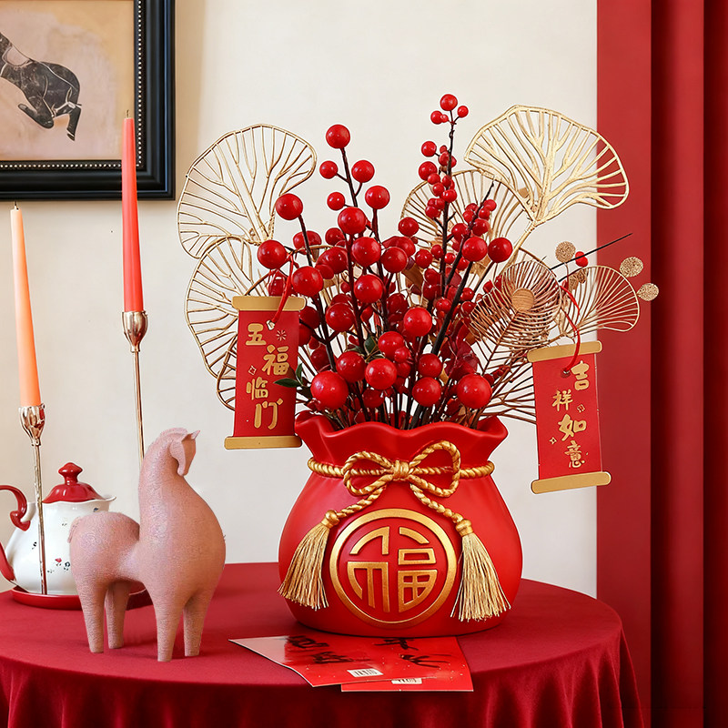 乔迁新居装饰布置福桶摆件乔迁之喜入宅礼物全套客厅桌面发财红果,家居饰品,装饰摆件,淘宝优惠券,粉丝福利购,淘宝优惠卷